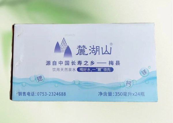 彩箱/彩盒